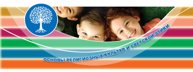 http://www.koipkro.kostroma.ru/koiro/CRSO/FOiV/LPDNO/foundations_culture/DocLib2/дерево%201.jpg